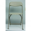 P.S. EventXpress Chairs - Bone Seat/Back Natural Frame/Feet